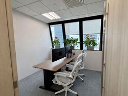 Republic Plaza (D1), Office #589179401